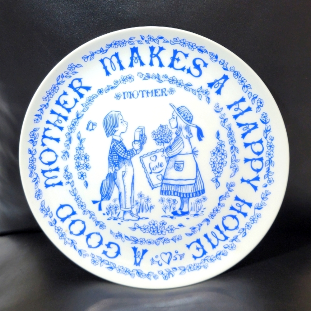 A Good Mother Makes a Happy Home Blue White Plate 9" Perfect Gift for Mom's Day